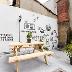 Ganbaru Tours - Private Triplex&duplex * איסטמבול